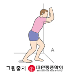 벽을