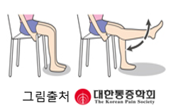 의자에
