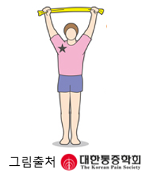수건