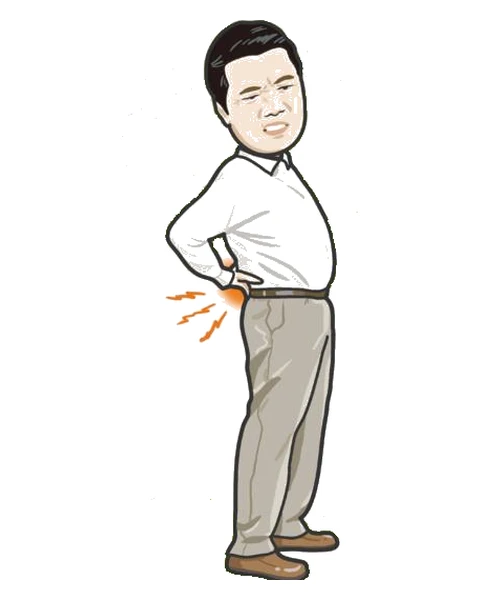허리를 짚고 통증을 느끼는 남성 일러스트